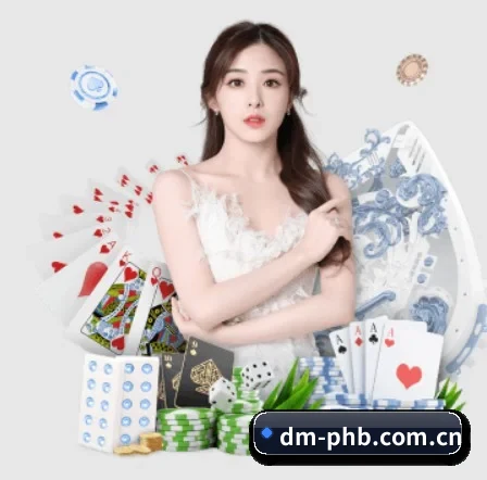 动漫排行榜 APP